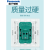 松下（Panasonic）开关插座悦宸白色五孔电源三孔16A空调一开单控二开双控面板 二位联排边框(白色）