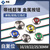 凯蓝智造 轻触金属按钮开关带线自复位电源超薄短款防水点触微行程  12-24V/复位;25mm;黄色环形电源标灯5个