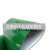 PVC绿色轻型输带流水线爬坡花纹防滑耐磨裙边平皮带工业传带 PVC绿色 其他