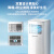 荣事达（Royalstar）可移动式空调单冷暖机型空调家用一体机便携式免安装无外机制冷小型空调客厅厨房可用 1匹 单冷制冷升级