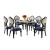 克洛蒙蒂 欧式餐桌全实木白玉大理石饭桌法式黑色简欧西欧美式餐桌椅组合西式1.45米餐桌椅子 1.45米大理石餐桌