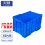 亚曌(YA ZHAO)物流收纳箱零件储物盒周转箱塑料加厚塑胶筐物料盒养龟箱 Z2#640*430*360