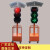 定制太阳能可移动升降红绿灯场地驾校指示灯道路交通信号灯 大底座信号灯