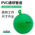 PVC通球管道下水管道实验球塑料球排水管通球管道塑料水球50 75 50管道(通球直径36mm)