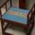 红木沙发坐垫中式新中式坐垫红木沙发圈椅餐椅垫定制茶台椅子坐垫实木家具垫 真丝刺绣款 44*38*2(厚度)