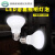 欧德澳浴霸中间照明灯泡led节能家用卫生间小灯泡E27通用取暖灯防水 .LED照明5W(一只.装)高85