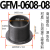 替代易格斯GFM工程塑料轴套滑动轴承带法兰耐磨衬套肩型无油自润 深灰色.GFM-0810-10