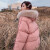 诺煦 棉衣女短款韩版2024年新款冬季棉服宽松面包服加厚学生外套 粉色 毛领可拆卸 S 建议75-105斤