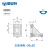 爱安特20系列2020铸压角铝+螺钉包A01+角铝端盖型材角码  压铸锌角铝 成套供货CB-20-2020-ST2（20起订）