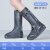 定制适用雨鞋男女款雨天防水鞋套防滑加厚耐磨雨靴套鞋儿童硅胶雨 灰色-加高筒 XS32-33