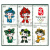 【集总】2005年邮票 2005-28 第29届奥林匹克运动会邮票 套票