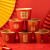 萌依儿一次性碗筷结婚用的结婚喜碗加厚红色圆形纸碗婚礼酒席碗筷婚宴的 喜宴纸碗50个_(500毫升)