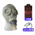 LISM牌防毒面具三件套全面罩苯甲醛毒气防毒滤毒罐配1号1L号3号4号5号 唐人单面具