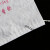 适用米袋子透明编织袋蛇皮袋5kg10斤20斤25公斤装大米袋子加厚大米袋定制 白色15公斤通用图案200条