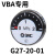 原装SMC缸VBA10A/11A/20A/40A-02/03/04GN增压泵VBAT储气罐 增压阀专用表G27-20-01