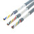 民兴电缆 高柔性拖链电缆TRVV2芯3芯4芯 0.2 0.3 0.75 1.5平方耐 TRVV 2芯x1.0平(5米)
