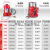 立式千斤顶20吨32t50液压卧式气压千金汽修换胎工具气动手动两用 立式50吨-手动气动两用 带轮-无