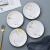 vieruodis骨碟陶瓷4个卡通6英寸盘陶瓷家用小餐盘点心盘餐桌吐骨碟垃圾盘水 6个装(动物) 图案混搭 6英寸