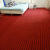 定制加厚办公室客厅酒店宾馆毛坯房卧室出租屋大改造满铺地毯 黑红条纹 3.3米宽5.5米长整张发（赠胶带）