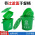 捷诺立（JNL) L61001手提垃圾桶分类厨房商用带漏网有盖大号 方形手提桶绿色带漏网20L绿色