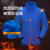 者也（ZYE）冬季冲锋衣可拆卸加绒加厚两件套防风登山外套定制logo 黄拉链款 孔蓝S码