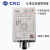 C61F-GP 台湾松菱液位继电器水位控制器 AC220V 假一罚十 交流 AC380V