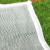 稳斯坦 (20个)尼龙防虫网袋套袋 水稻育种袋种袋纱网袋 25*35cm W707