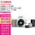佳能（CANON） 入门级迷你单反数码相机套机vlog便携家用EOS 200D II二代拆单机 白色搭配18-55+75-300+24mm三只镜头 套餐一
