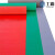 工霸（GONGBA）牛津防滑地垫 加厚耐磨PVC人字铜钱纹 样式联系客服 红色 1.5m*15m厚2.5mm 1卷