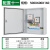 三相电表箱380V不锈钢电源开关光伏并网低压成套动力柜配电箱 配置11-正泰开关