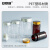 安赛瑞 样品瓶 塑料广口竹节包装瓶 固体片剂胶囊小药瓶 透明150ml 10个 6A00401