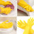 冰禹 清洁手套 加厚防滑耐磨橡胶 劳保防护手套 32cm黄色长款乳胶 L码（1双）BYlf-645