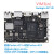 vim3物联网a311d人工智能android卡片linux安卓开发板 KVIM3-B-002Basic 2G+16G