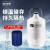 尚仪液氮罐冰激凌10升冒烟冰淇淋3L便携式容器液氮桶小型YDS-15-125（15升）