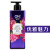 韩国LGON沐浴露久持留香香体女香水型进口补水保湿 508mL蓝色款单瓶装