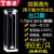 10mm石英荧光微量比色皿四面透光四通光/紫外科研专用0.35 0.7 1.05 1.4 1.7ml 四面透光出口款狭缝5mm容量1.75ml
