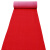 8A8塑料pvc喷丝地垫加厚电梯进门垫酒店迎宾防滑红地毯剪裁全定制 红色 8A8宝丽美 120CM240CM
