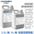 科林森（CLEANSERS)HB2000溶剂型超声波清洗剂 脱脂剂 5L/桶
