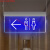 悬挂式发光指示牌试衣间标牌安全出口提示牌服务大厅窗口吊牌定制 卫生间左 30x15cm
