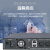 惠度（HuiDu）专业数字音频处理器音频4进6出 DP46