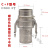 博雷奇304不锈钢快速接头CF卡扣式钢丝软管水泵配件焊接高压水管活接1寸 304DN80*3寸C+F(一套)