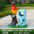 卡通垃圾桶雕塑园林玻璃钢幼儿园创意动物摆件景区公园户外果皮箱 褐色