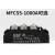 单向可控硅整流桥二极管整流器MFC110A200A大功率晶闸管整流模块 MFC25A1600V