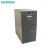 西门子 PM207 工业开关电源 240W DC24V 10A 适配S7-200 Smart PLC 6ES7288-0KD10-0AA0