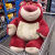 恩宝乐莫肖尔草莓熊玩偶超大.米巨型毛绒玩具号公仔布娃娃女生睡觉抱 巨大草莓熊M 100厘米Q