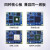 迅为电子i.MX6Q核心板NXP恩智浦Plus工业级iMX6嵌入式开发连接器 双核商业级1G+8G