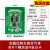 rfid读写器模块ic卡读卡器非接触UART TTL串口感应射频识别发卡器 M3650A-HA/R232接口/3.3-5V