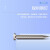 丰应子 Fengyingzi 线卡子电线方形固定线卡墙钉 方型卡钉网线固线钉4mm 100个 FYZ-PS346