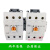 电磁交流接触器GMC(D)-50 GMC(D)-65 GMC(D)-75 GMC(D)-85 GMC-65 AC110V