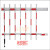 定制道闸杆安快道闸杆新老款胶条艾科道闸杆栅栏议价 安快老款胶条栅栏516米
